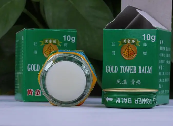 Vietnam Gold Tower Balm Tiger Balm Active Cream 10g Muscle Aches Extra Strength Pain Relieving Arthritis Joint Pain
Vietnam Gold Tower Balm Tiger Balm Active Cream 10g Muscle Aches Extra Strength Pain Relieving Arthritis Joint Pain
