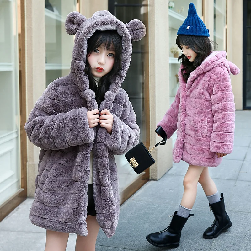2017 new winter Girls Kids boys faux fur hooded coat comfortable cute baby Clothes Children Clothing 25W
2017 new winter Girls Kids boys faux fur hooded coat comfortable cute baby Clothes Children Clothing 25W