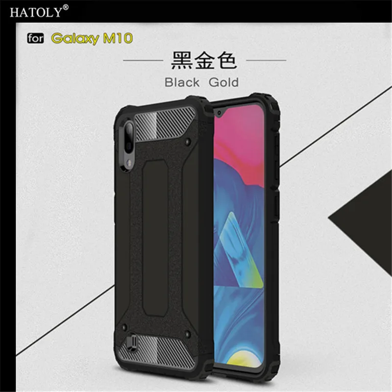 Противоударный Прочный чехол для Samsung Galaxy M10, силиконовый чехол-бампер для Samsung Galaxy M10
Противоударный Прочный чехол для Samsung Galaxy M10, силиконовый чехол-бампер для Samsung Galaxy M10