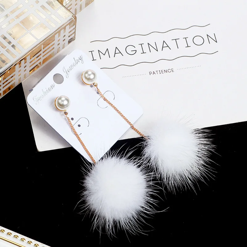 Bohopan Hot Sales 8 Colors Cute Hairball Dangle Earrings Trendy Pearl Chain Earrings Handmade Statement Jewelry boucle d'oreille
Bohopan Hot Sales 8 Colors Cute Hairball Dangle Earrings Trendy Pearl Chain Earrings Handmade Statement Jewelry boucle d'oreille