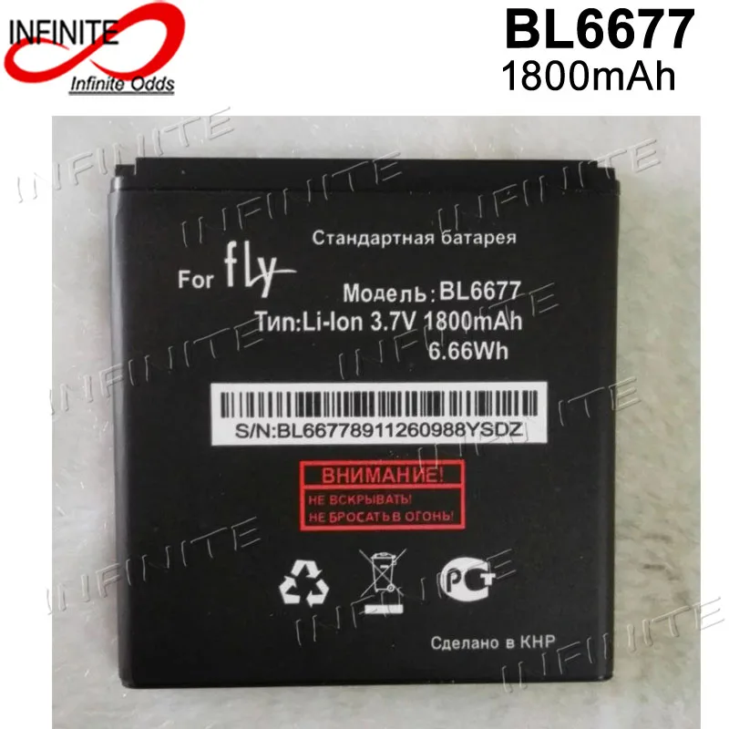 100% Brand new High Quality 1800mAh BL6677 mobile phone Battery For FLY BL 6677 Accumulator
100% Brand new High Quality 1800mAh BL6677 mobile phone Battery For FLY BL 6677 Accumulator