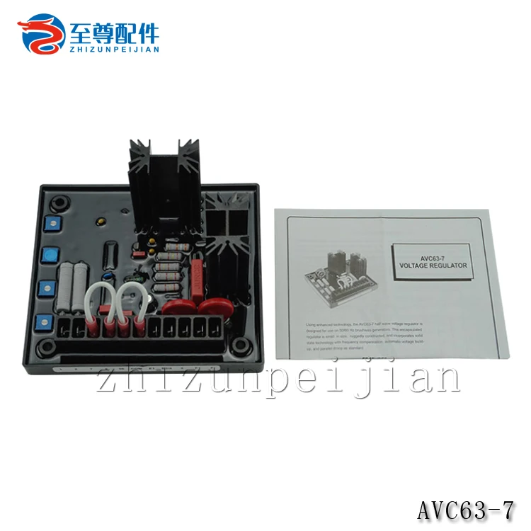 AVC63-7 Generator Voltage Regulator Electric Regulator Generator Set Accessories
AVC63-7 Generator Voltage Regulator Electric Regulator Generator Set Accessories
