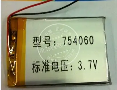 3.7V 754060 MP4 MP5 GPS polymer lithium battery 2500MAH handheld e-book Rechargeable Li-ion Cell
3.7V 754060 MP4 MP5 GPS polymer lithium battery 2500MAH handheld e-book Rechargeable Li-ion Cell