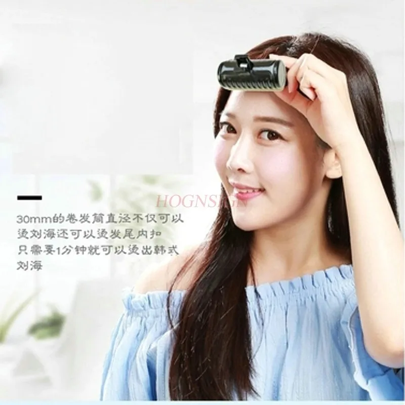 Liu Hai Hair Rollers Self-adhesive Charging Mini Lazy Air Bangs Portable Hair Rollers Rechargeable Sale
Liu Hai Hair Rollers Self-adhesive Charging Mini Lazy Air Bangs Portable Hair Rollers Rechargeable Sale