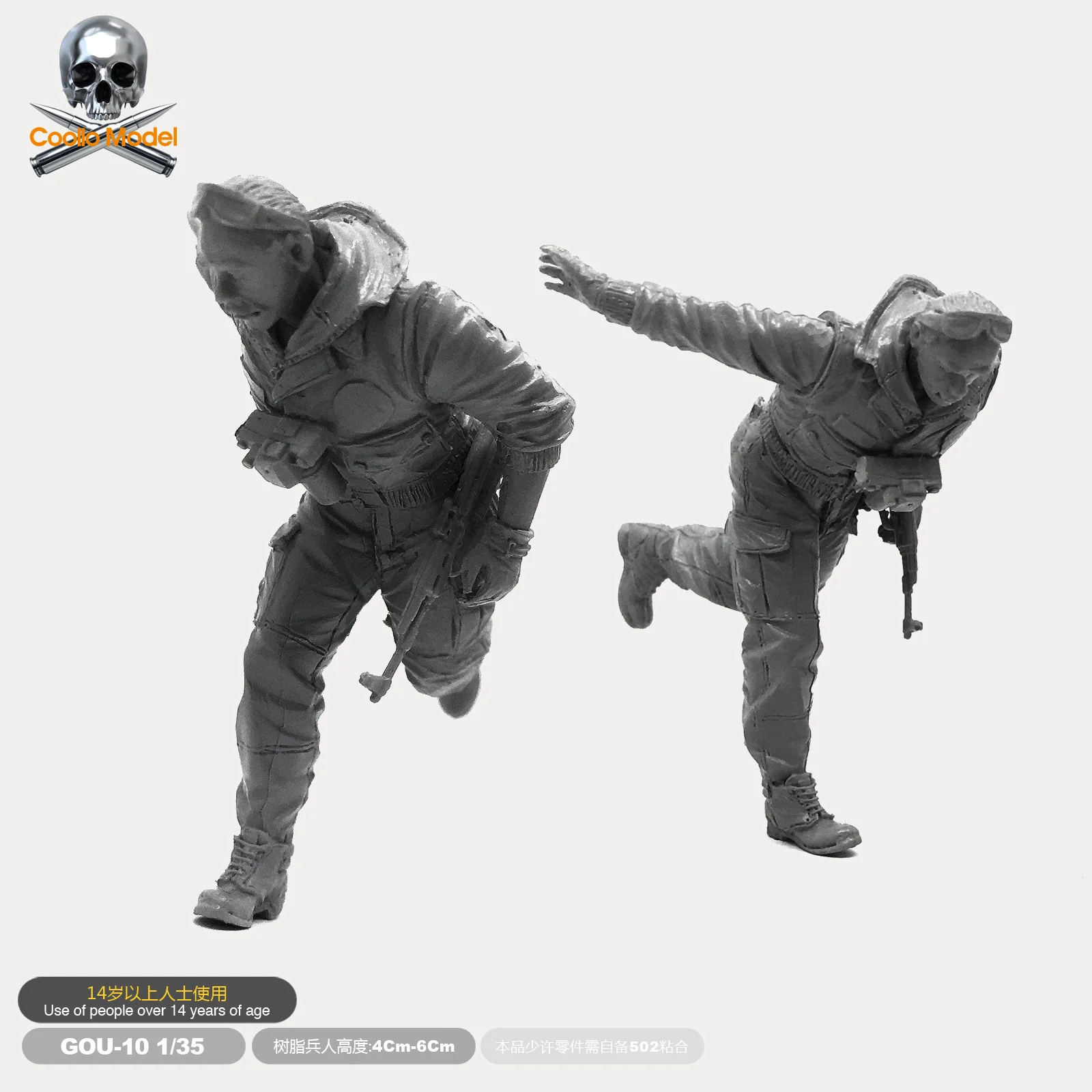 1/35 Resin Soldier Figure Model Kits Iraqi War Correspondent Bodyguard Unmounted GOU-10
1/35 Resin Soldier Figure Model Kits Iraqi War Correspondent Bodyguard Unmounted GOU-10