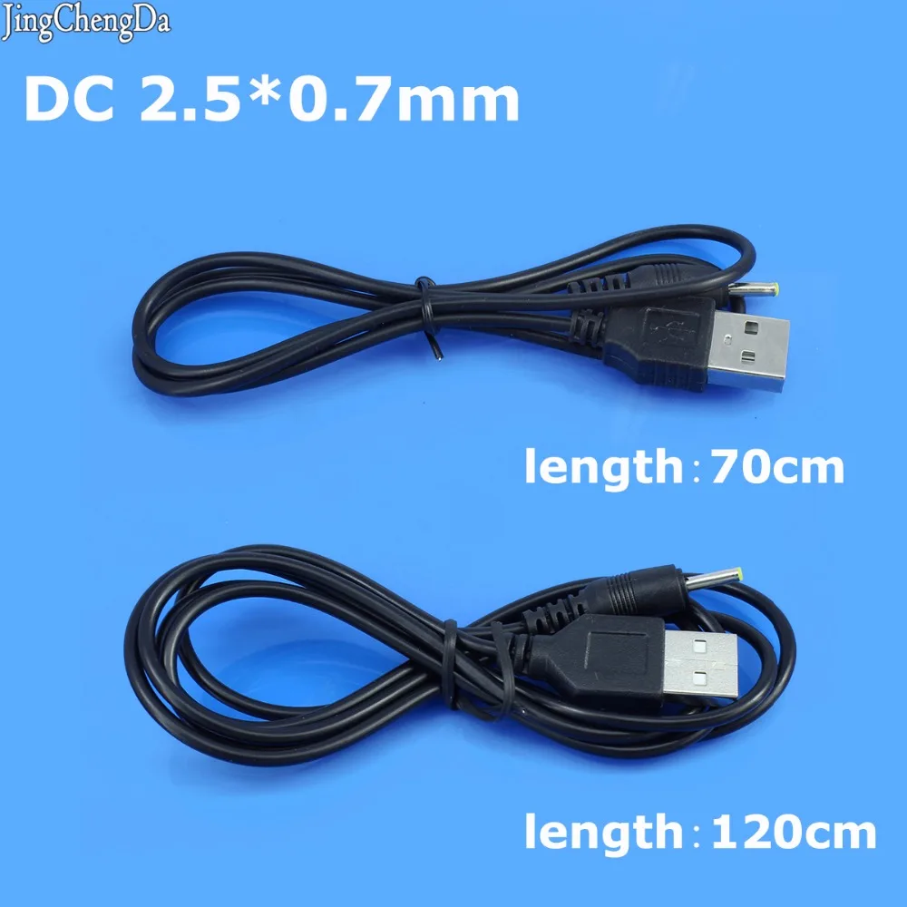 Адаптер питания постоянного тока JCD, разъем USB, преобразователь в 2,5*0,7 мм/DC 2,5*0,7, черный разъем с кабелем соединителя шнура 
Адаптер питания постоянного тока JCD, разъем USB, преобразователь в 2,5*0,7 мм/DC 2,5*0,7, черный разъем с кабелем соединителя шнура