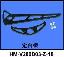 Walkera V200D03 spare parts HM-V200D03-Z-18 Direction Holder Walkera V200D03 Spare Part Free Track Shipping
Walkera V200D03 spare parts HM-V200D03-Z-18 Direction Holder Walkera V200D03 Spare Part Free Track Shipping