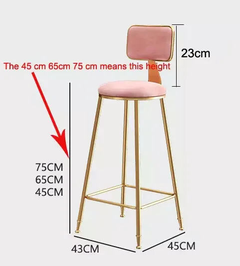 Простой золотой барный стул в скандинавском стиле ins 45 см/65 см/75 см со спинкой