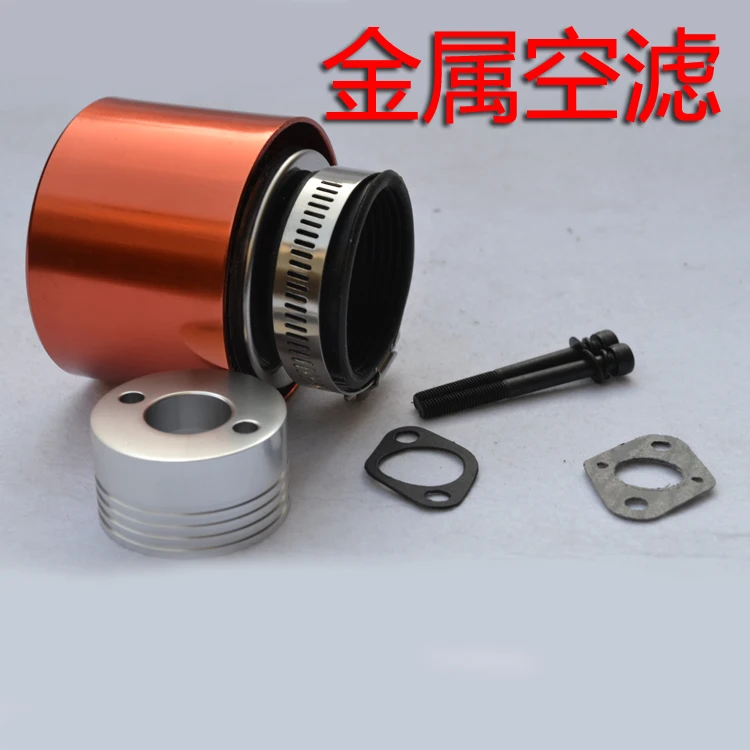 Baja 1:5 petrol car metal air filter HPI 5B RV KM and other petrol car universal
Baja 1:5 petrol car metal air filter HPI 5B RV KM and other petrol car universal