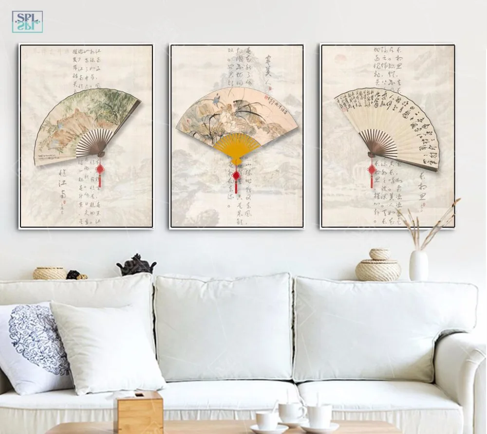 SPLSPL Vintage Chinese Style Posters Watercolor Fan Calligraphy Art Decorative Painting Wall Art Canvas Picture for Living Room
SPLSPL Vintage Chinese Style Posters Watercolor Fan Calligraphy Art Decorative Painting Wall Art Canvas Picture for Living Room