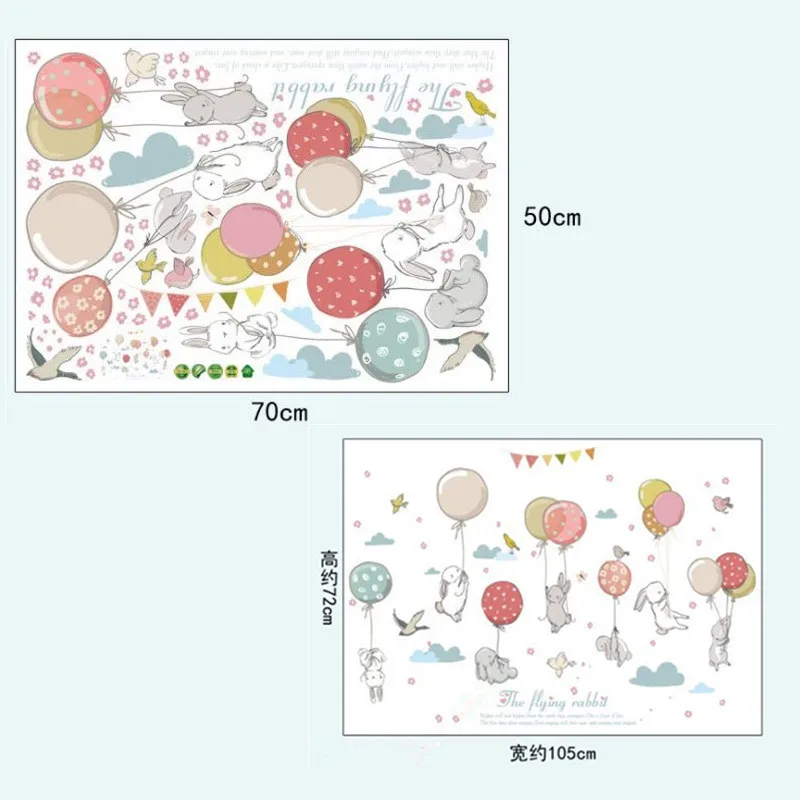 3D Мультяшные животные кролик баллом настенные Стикеры для детских комнат