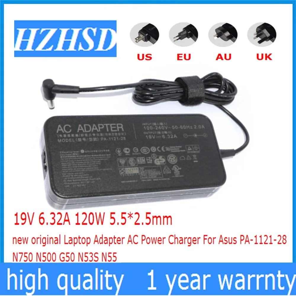 19V 6.32A 120W 5.5*2.5mm new original Laptop Adapter AC Power Charger For Asus PA-1121-28 N750 N500 G50 N53S N55
19V 6.32A 120W 5.5*2.5mm new original Laptop Adapter AC Power Charger For Asus PA-1121-28 N750 N500 G50 N53S N55