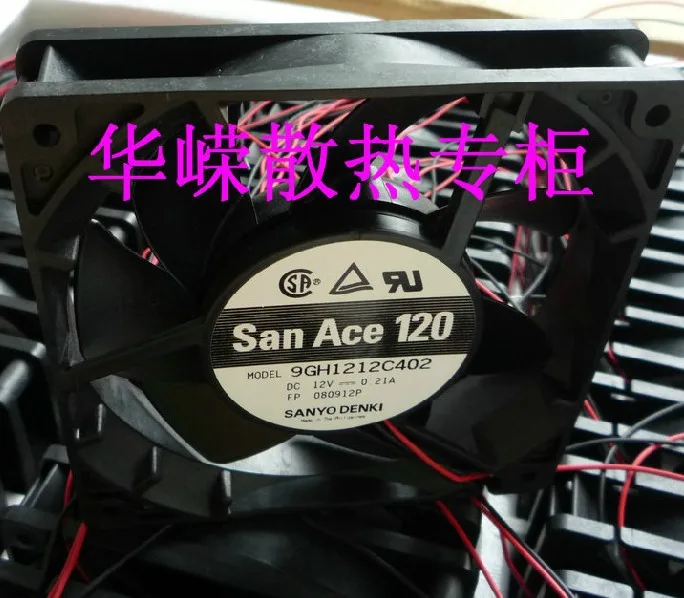 New Original Sanyo 12cm 9GH1212C402 120*120*25MM 12cm 12V 0.21a computer case power supply cooling fan
New Original Sanyo 12cm 9GH1212C402 120*120*25MM 12cm 12V 0.21a computer case power supply cooling fan