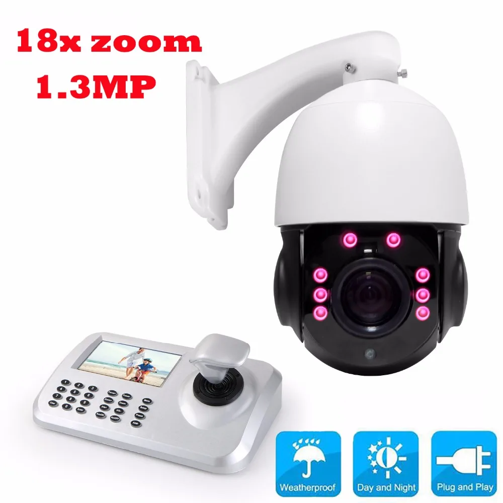 18X Zoom PTZ HD IP Camera CCTV 1.3M 960P Security Outdoor PTZ camera with Keyboard Controller Medium Speed dome Camera Kit
18X Zoom PTZ HD IP Camera CCTV 1.3M 960P Security Outdoor PTZ camera with Keyboard Controller Medium Speed dome Camera Kit