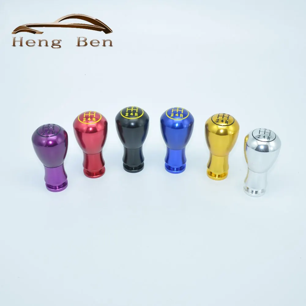 HB Great Fit Manual Transmission Silver/Red/Blue/Black Aluminum Car Gear Shift Knob
HB Great Fit Manual Transmission Silver/Red/Blue/Black Aluminum Car Gear Shift Knob