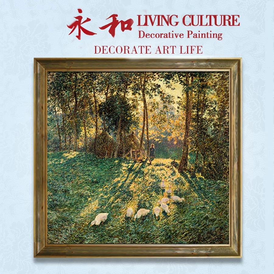 YongHe Western Oil Decorative Painting Emile Claus Dews Customizable Sizes Spray Painting wall deco Frameless ink Poster
YongHe Western Oil Decorative Painting Emile Claus Dews Customizable Sizes Spray Painting wall deco Frameless ink Poster