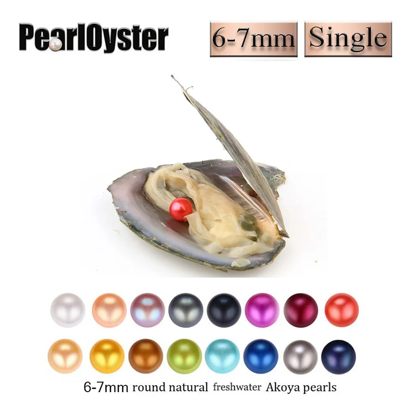 Wholesale 2019 Natural Pearl 6-7MM Round Pearl in Oysters Akoya Oyster Shell with Colouful Pearls Jewelry By Vacuum Packed
Wholesale 2019 Natural Pearl 6-7MM Round Pearl in Oysters Akoya Oyster Shell with Colouful Pearls Jewelry By Vacuum Packed