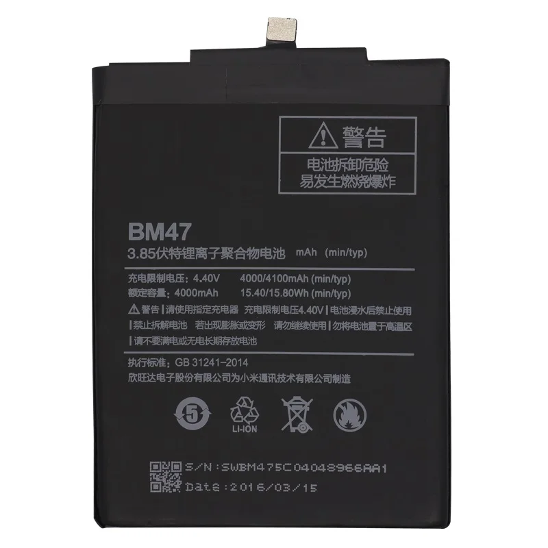BM47 battery For Xiaomi Redmi 3 3S 4X 3X Replacement Batteries 4000mAh High Capacity Lithium Polymer Bateria
BM47 battery For Xiaomi Redmi 3 3S 4X 3X Replacement Batteries 4000mAh High Capacity Lithium Polymer Bateria