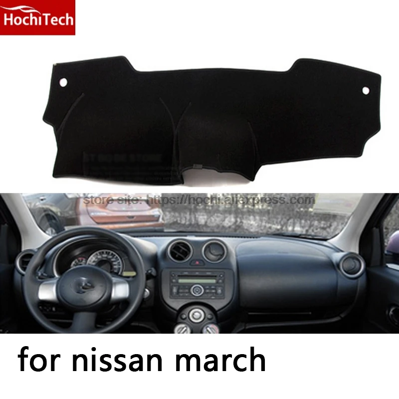 HochiTech для Nissan march 2011 2015 коврик приборной панели защитная накладка тент Подушка