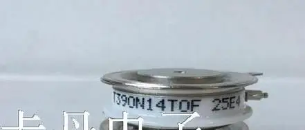 T390N10TOF T390N08TOF гарантирует, что новый и оригинальный, быстрая доставка, 90 дней гарантии
T390N10TOF T390N08TOF гарантирует, что новый и оригинальный, быстрая доставка, 90 дней гарантии