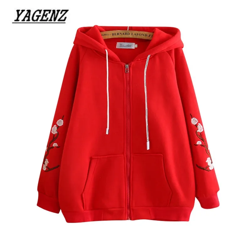 2020 New Spring/Autumn Women's Hooded Sweatshirt Coat Large size Loose Zipper Embroidery Lady Hoodies Casual Sweatshirt Coat 4XL
2020 New Spring/Autumn Women's Hooded Sweatshirt Coat Large size Loose Zipper Embroidery Lady Hoodies Casual Sweatshirt Coat 4XL