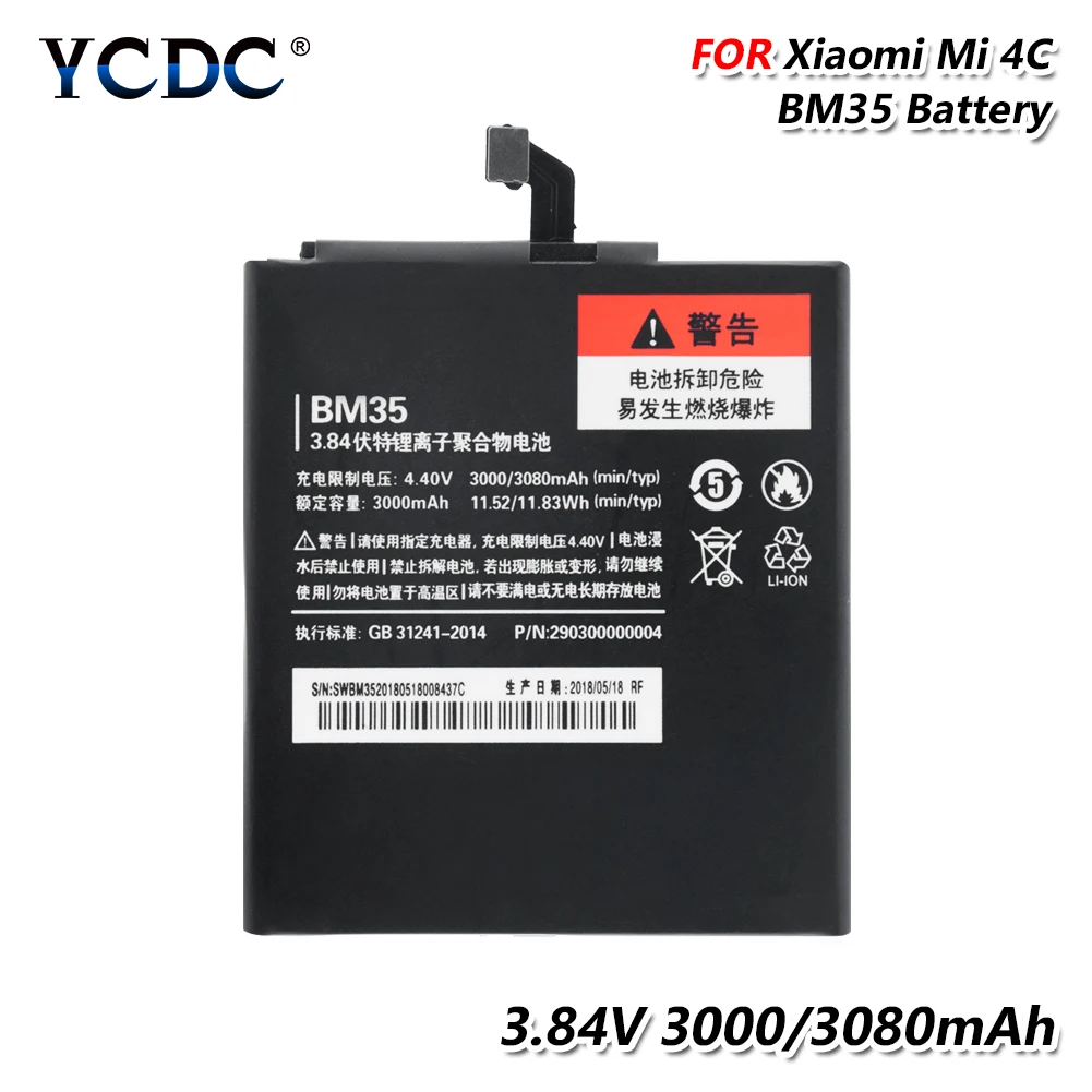 YCDC 1 шт. перезаряжаемая 3 84 V 3000/3080mAh BM35 BM 35 литий ионная аккумуляторная батарея для