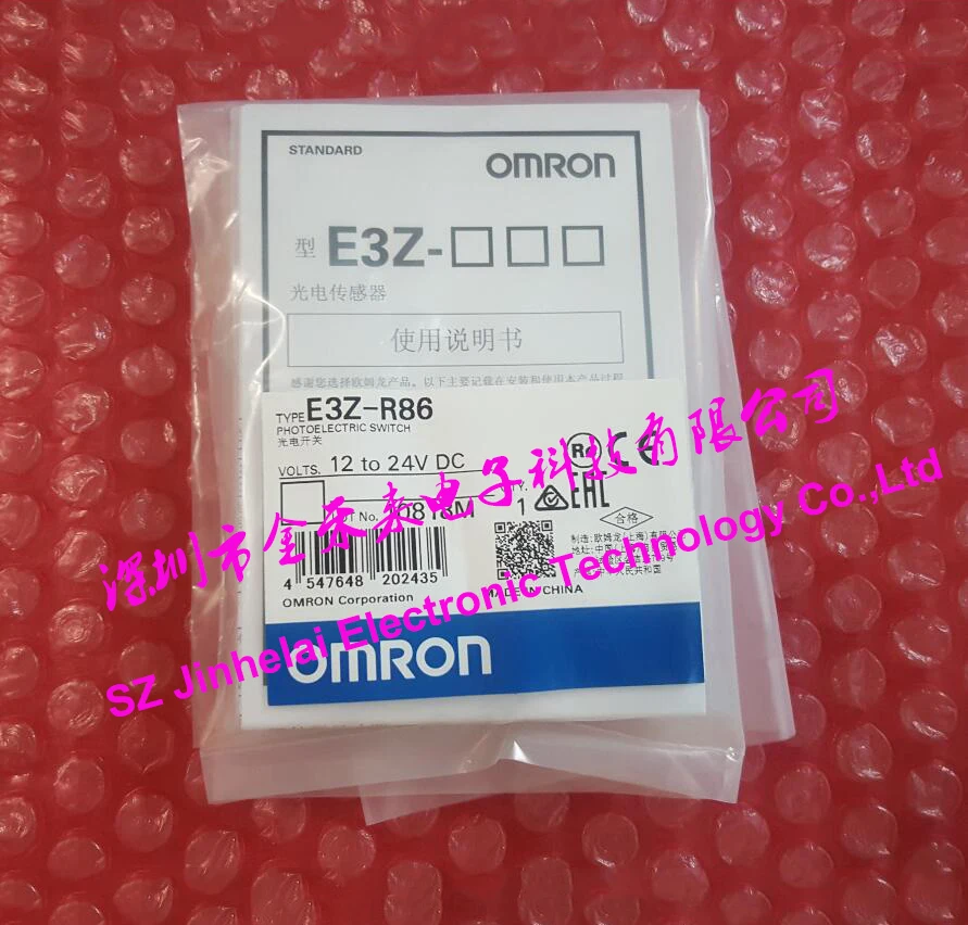 100% New and original E3Z-R86 OMRON Photoelectric switch Photoelectric sensor 12-24V DC , PNP
100% New and original E3Z-R86 OMRON Photoelectric switch Photoelectric sensor 12-24V DC , PNP