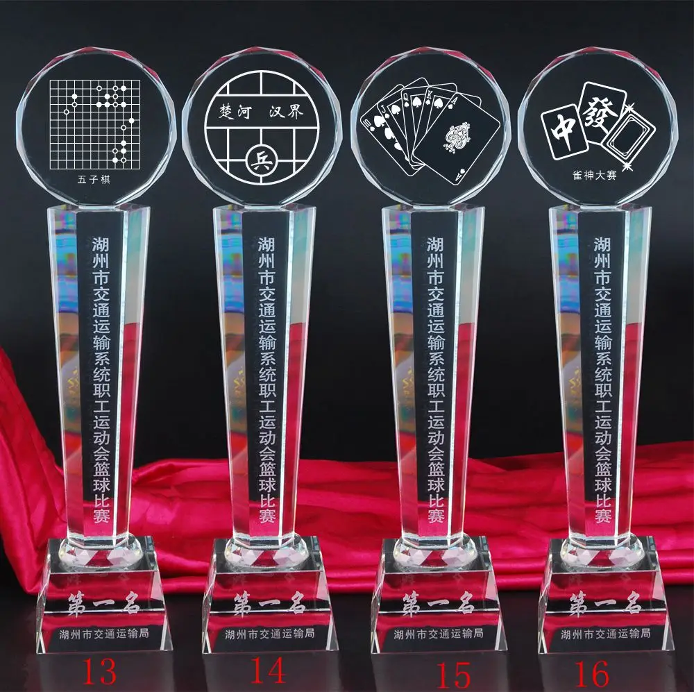Hot sale!High quality Customized All kinds of Crystal Trophy Sport Events Souvenirs,Free shipping
Hot sale!High quality Customized All kinds of Crystal Trophy Sport Events Souvenirs,Free shipping