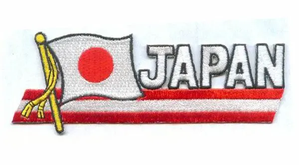 Japan Flag Patches Country Patches Garment Tags and Labels Heat Cut & Iron On Backing Make Items As Client Request MOQ50pcs
Japan Flag Patches Country Patches Garment Tags and Labels Heat Cut & Iron On Backing Make Items As Client Request MOQ50pcs