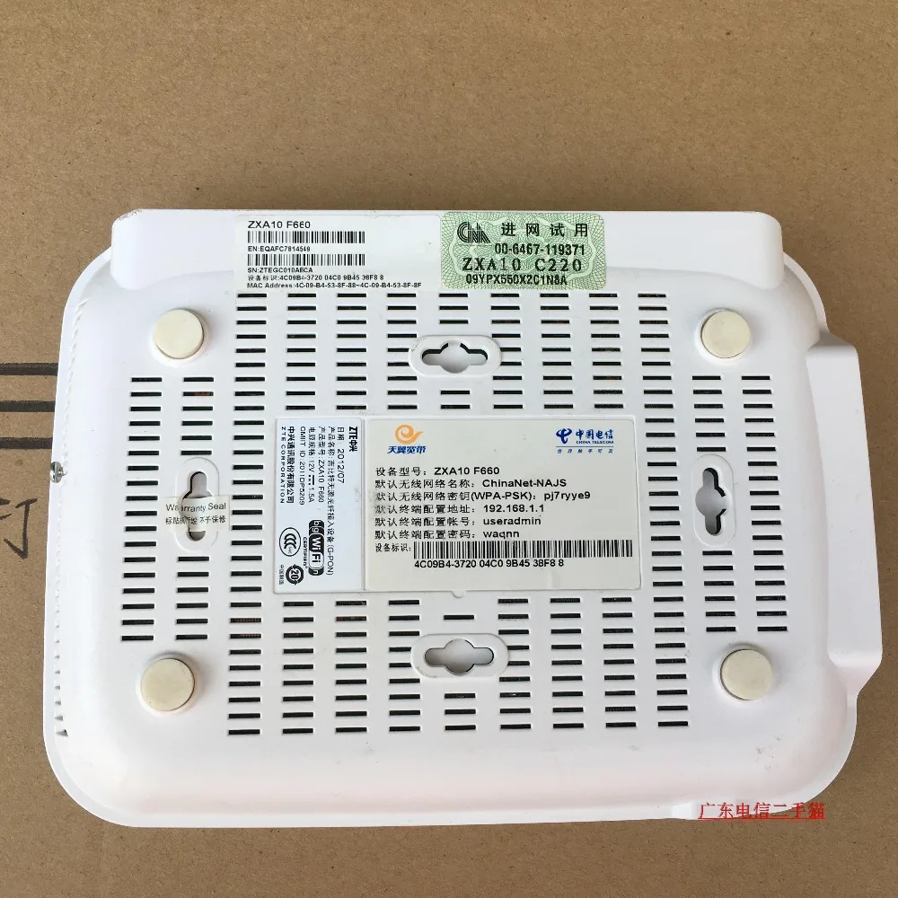 10pcs/lot ZTE ZXA10 F660 ONU GPON 4+2+WIFI+1USB English version with adapter second hand used option: (4+1 GE port)
10pcs/lot ZTE ZXA10 F660 ONU GPON 4+2+WIFI+1USB English version with adapter second hand used option: (4+1 GE port)