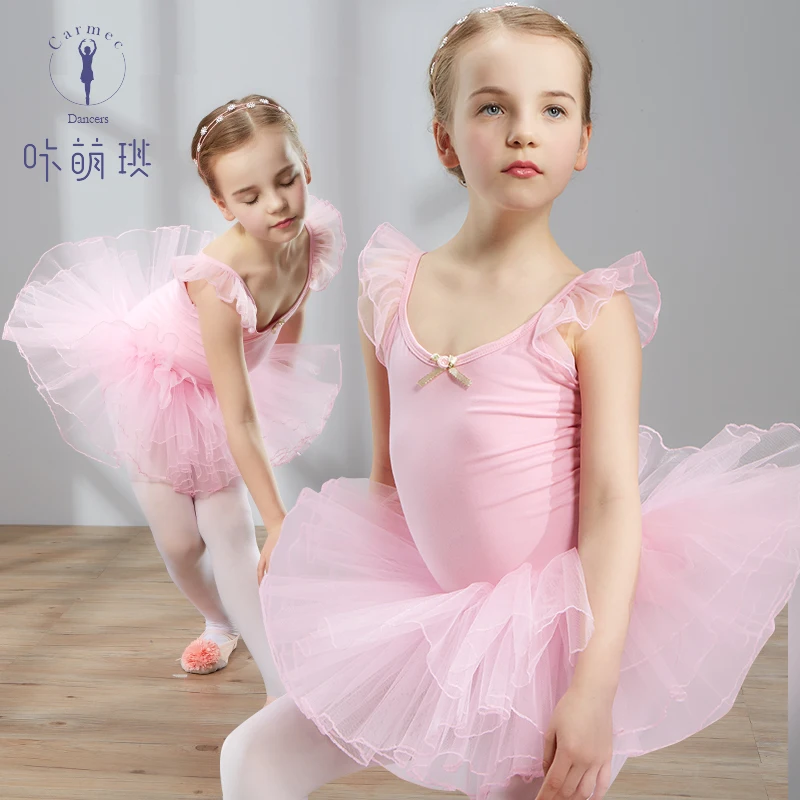 

Girls Ballet Dancing Suit Children's Summer Short Sleeve Acrobatics Kids Gymnastics Ballet Skirt Performance Clothing B-6905