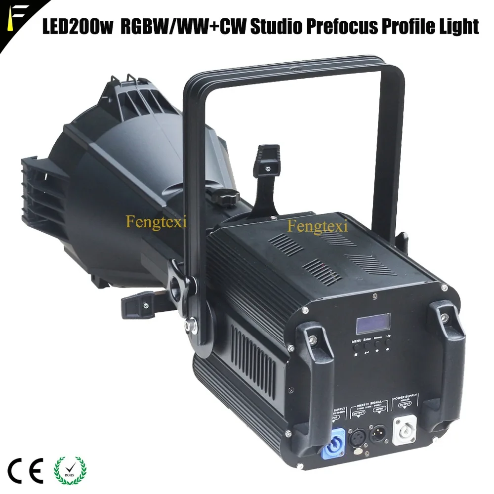 Профессиональный студийный профильный светильник 200 Вт RGB/WW + CW цветной
