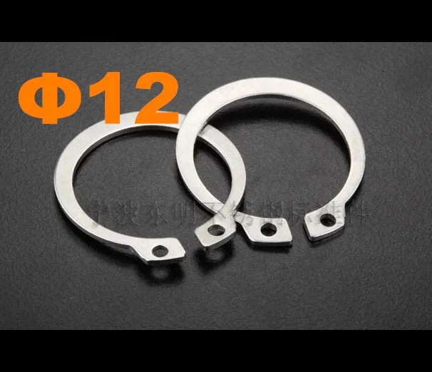 500pcs/lot DIN471 M12 Stainless steel external retaining ring (Circlips for shafts) SUS304
500pcs/lot DIN471 M12 Stainless steel external retaining ring (Circlips for shafts) SUS304
