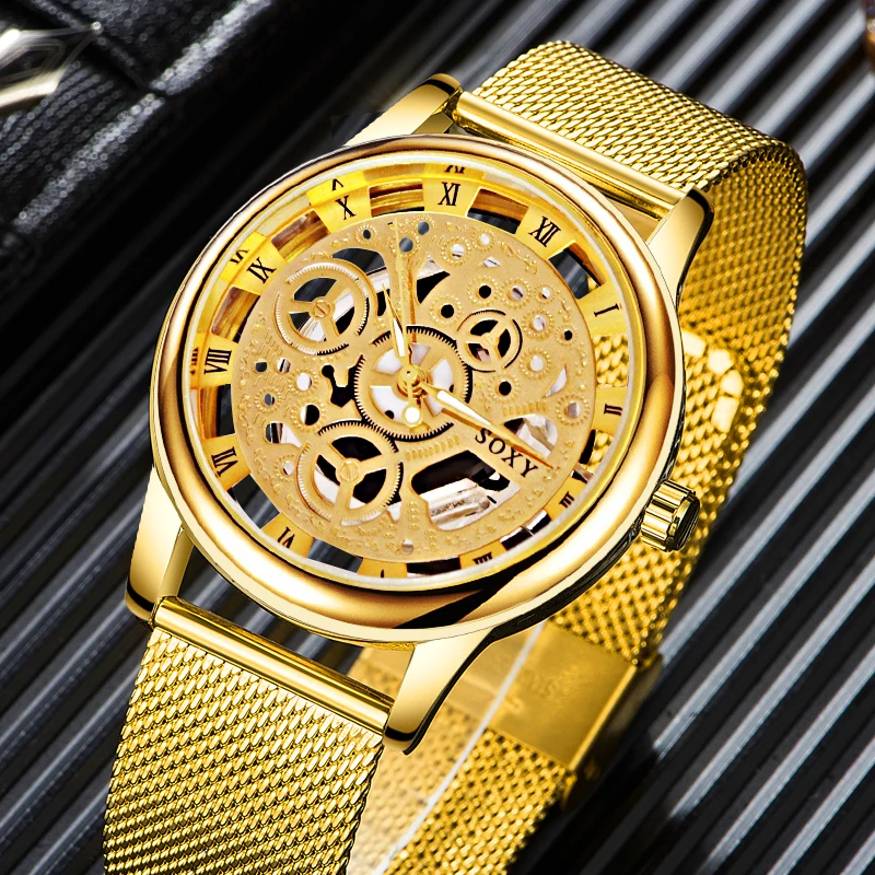 2018 New Top Brand SOXY Wrist Watch Unique Style Men Quartz Watches Fashion Hollow Designer Gentle Clock relogio masculino saat
2018 New Top Brand SOXY Wrist Watch Unique Style Men Quartz Watches Fashion Hollow Designer Gentle Clock relogio masculino saat