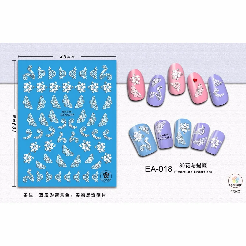 UPRETTEGO SELF ADHESIVE 3D NAIL ART CAMEO EMBOSS GRADIENT NAIL SLIDER STICKER SNOW FLAKE GEOMETRY ANIMAL WHITE LACE EA13-18
UPRETTEGO SELF ADHESIVE 3D NAIL ART CAMEO EMBOSS GRADIENT NAIL SLIDER STICKER SNOW FLAKE GEOMETRY ANIMAL WHITE LACE EA13-18