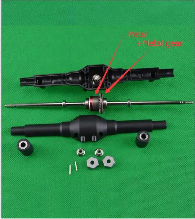 Wltoys 12428 RC автомобильные запчасти улучшенная коробка заднего моста металлическая