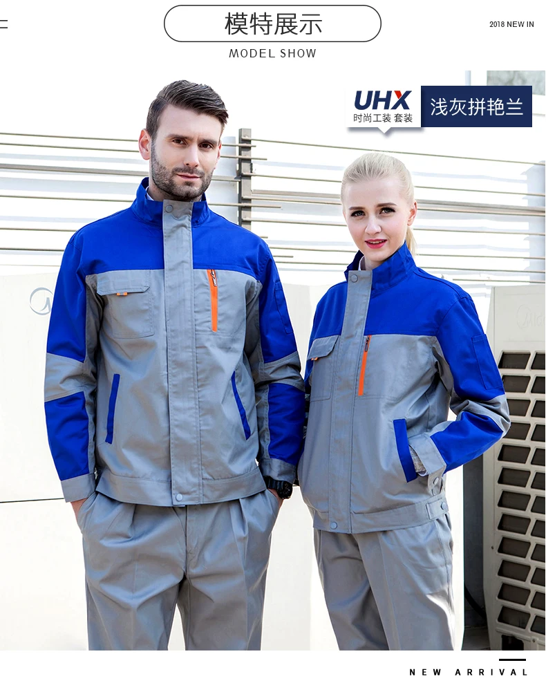 1 sets Working clothes set men's long sleeve labor protection suit decoration work clothes auto repair maintenance factory
1 sets Working clothes set men's long sleeve labor protection suit decoration work clothes auto repair maintenance factory