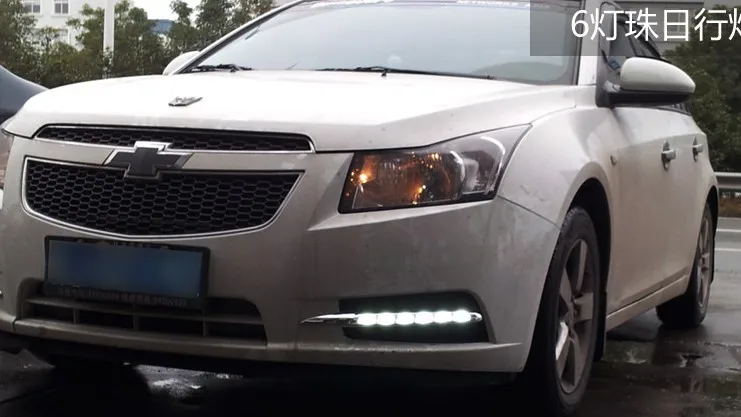 Бесплатная Доставка! Светодиодный ные дневные ходовые огни в стиле Benz DRL для 09-12 GM, Chevy Cruze 1:1, запасные противотуманные фары
Бесплатная Доставка! Светодиодный ные дневные ходовые огни в стиле Benz DRL для 09-12 GM, Chevy Cruze 1:1, запасные противотуманные фары