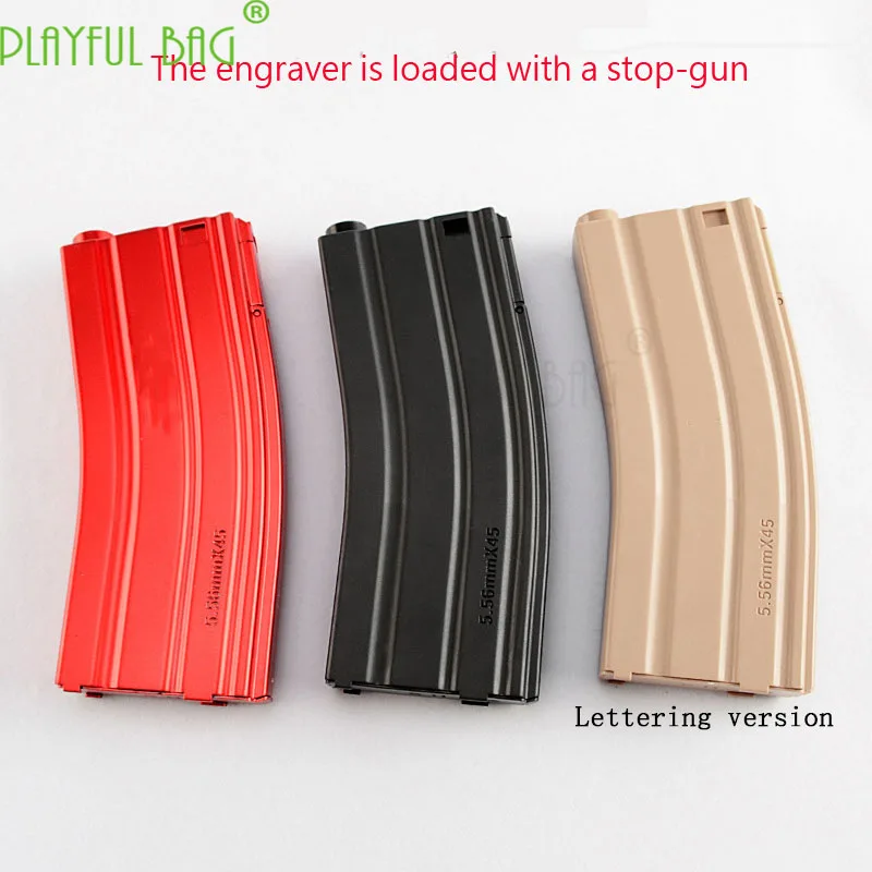 gel ball gun magazine MK18 MKM2 AK JINMing /LEHUI/ HK416 SCAR Secretary Jun Hui gap clip drum Outdoor sports game
gel ball gun magazine MK18 MKM2 AK JINMing /LEHUI/ HK416 SCAR Secretary Jun Hui gap clip drum Outdoor sports game