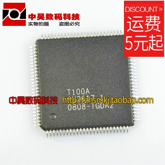

[Hong Xinda electronic firms] new genuine original spot T100A LCD screen chip