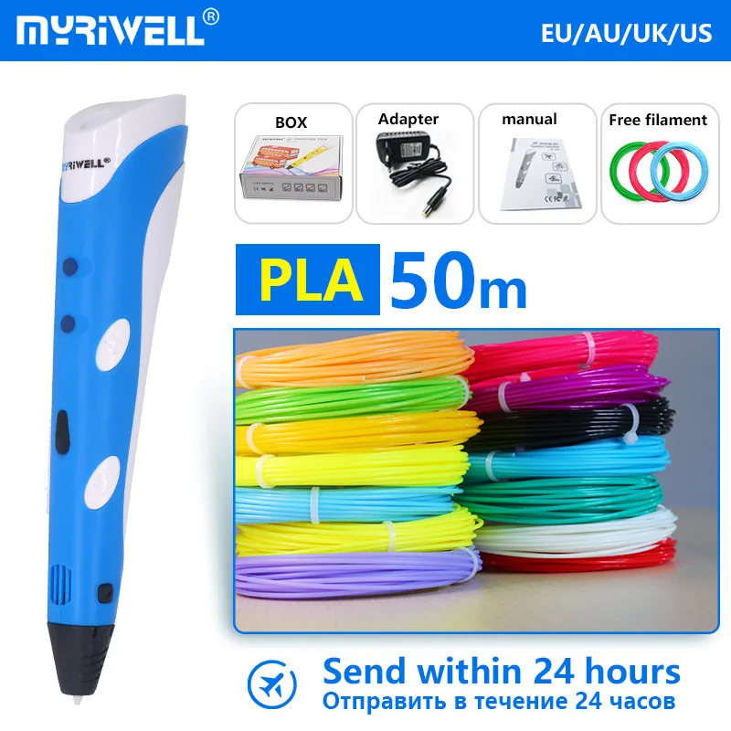 3d ручка myriwell rp100a и pla 100 м филамента без запаха безопасная пластиковая для