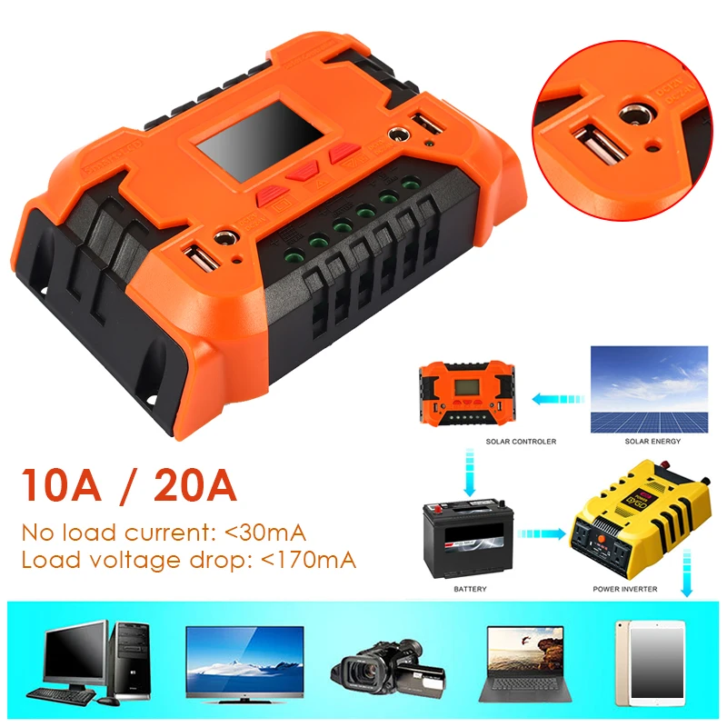 Vehemo 10A 20A ШИМ Солнечный контроллер заряда энергии солнечной батареи Регулятор
