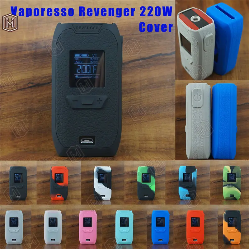Защитный силиконовый чехол Microsmoke 1 шт. для Revenger Kit 220 Mod Цветной Modshield|case for|case casecase