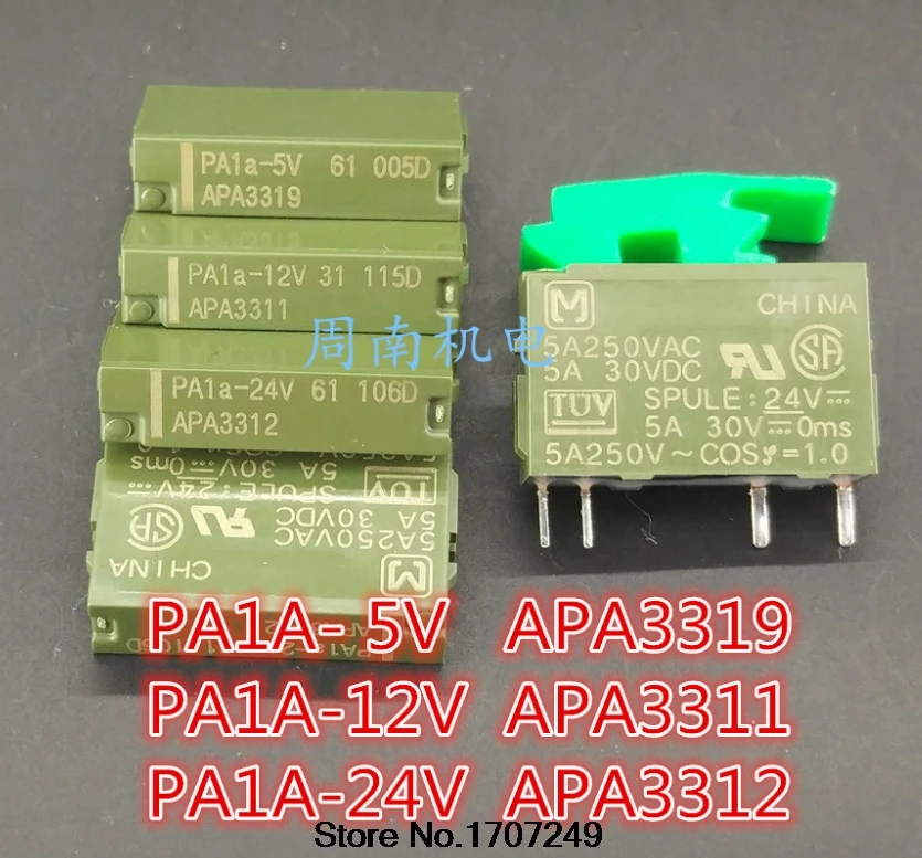 100pcs/lot Power relay PA1A-5V PA1A-12V PA1A-24V PA1A-DC5V APA3319 PA1A-12VDC APA3311 PA1A-DC24V APA3312 4Pin 5A DC5V/12V/24V
100pcs/lot Power relay PA1A-5V PA1A-12V PA1A-24V PA1A-DC5V APA3319 PA1A-12VDC APA3311 PA1A-DC24V APA3312 4Pin 5A DC5V/12V/24V