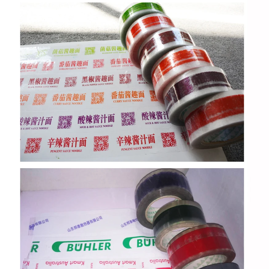 Good quality Transparent glue Tape printing free with your logo text 45mm width 150m long office Packaging Adhesive Tape
Good quality Transparent glue Tape printing free with your logo text 45mm width 150m long office Packaging Adhesive Tape
