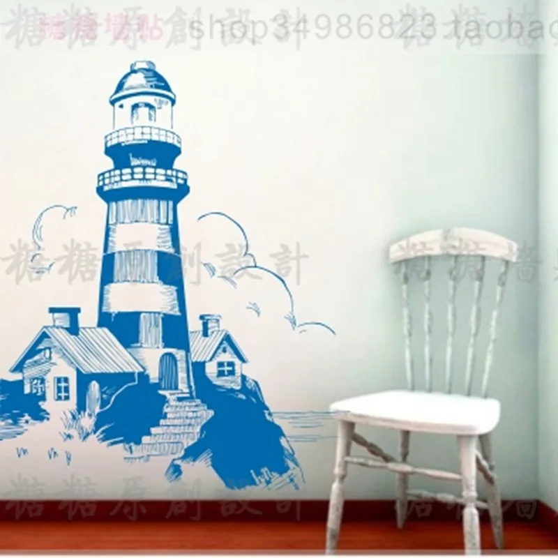 Lighthouse Wall Sticker Vinyl Stickers Decor Mural Art Living Room Home Decoration Lighthouse Wall Decal
Lighthouse Wall Sticker Vinyl Stickers Decor Mural Art Living Room Home Decoration Lighthouse Wall Decal