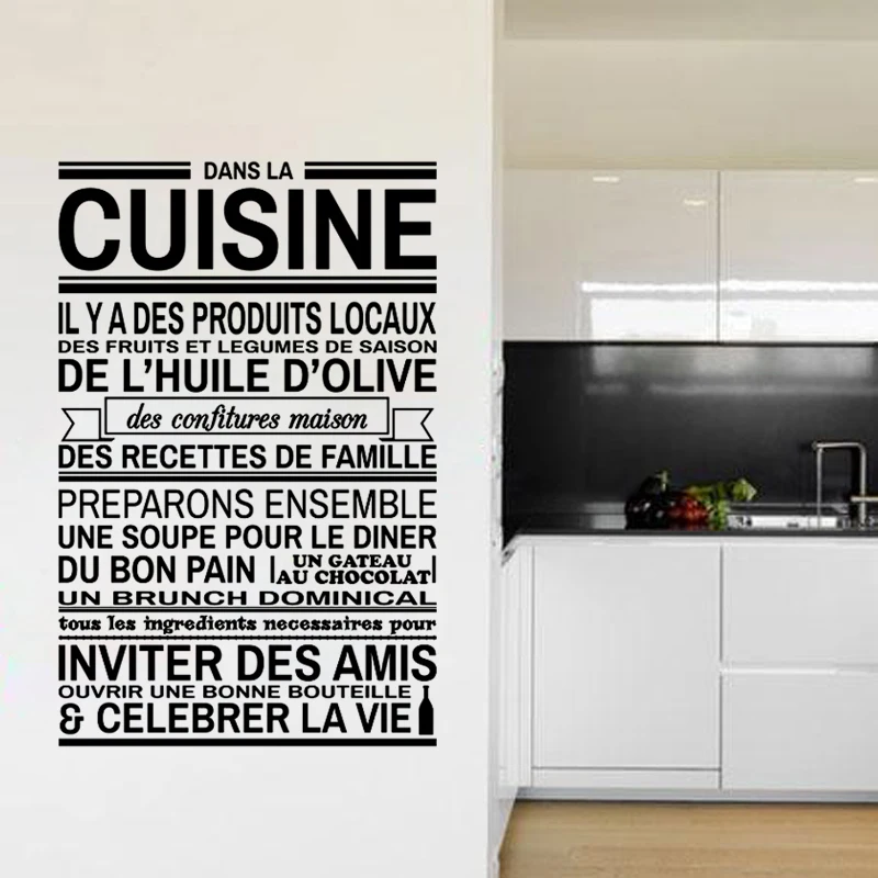 kitchen Proverbs Art Stickers Restaurant Kitchen Removable Vinyl Wall Stickers DIY Home Decor Waterproof Wallpaper JG1650
kitchen Proverbs Art Stickers Restaurant Kitchen Removable Vinyl Wall Stickers DIY Home Decor Waterproof Wallpaper JG1650