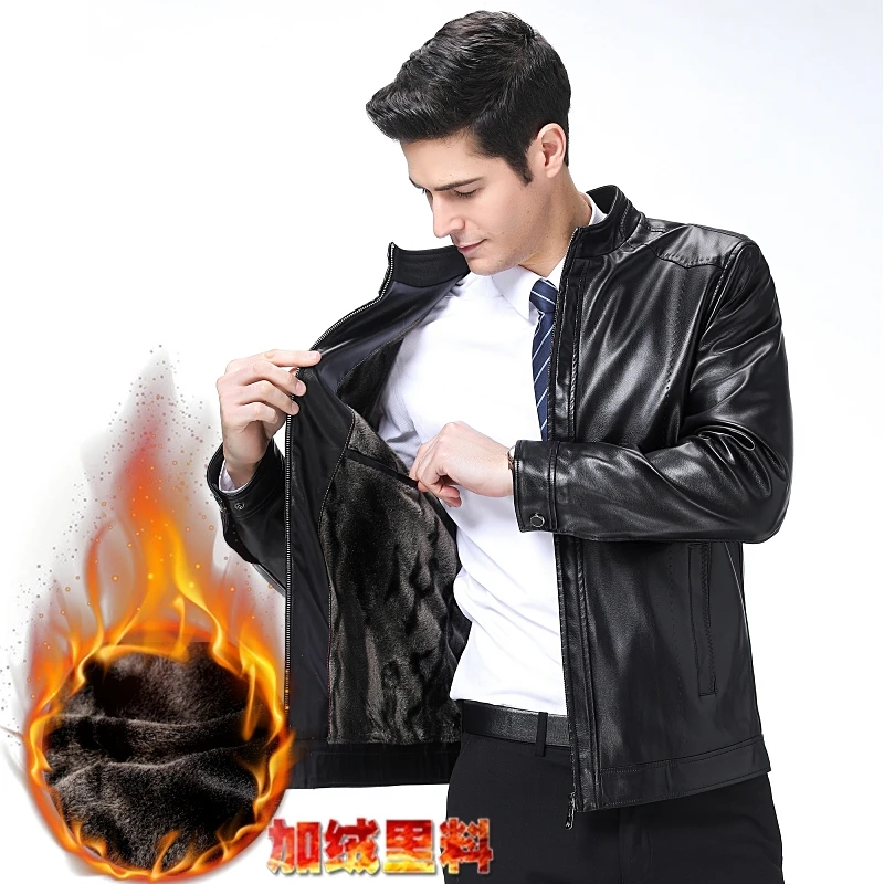 Leather Jacket Autumn And Winter Men Parka Casual PU Clothing Men's stand collar Jackets Coats plus velvet Faux Leather Overcoat
Leather Jacket Autumn And Winter Men Parka Casual PU Clothing Men's stand collar Jackets Coats plus velvet Faux Leather Overcoat