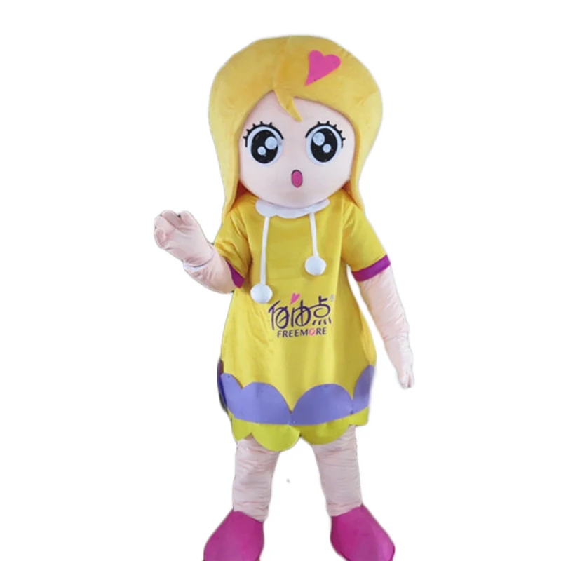 High quality strawberry girl mascot costume cartoon character costume, adult carnival costume fancy dress, fur mascot
High quality strawberry girl mascot costume cartoon character costume, adult carnival costume fancy dress, fur mascot