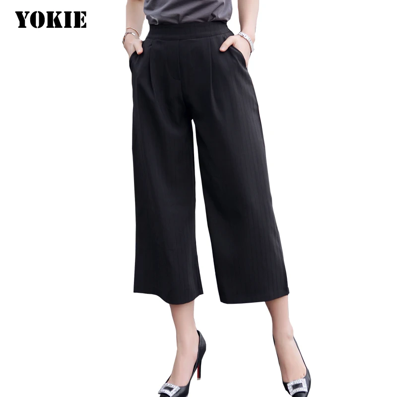 2016 auturn spring Wide leg pants women elasitic high waist solid loose casual suit pants capris female trousers Plus size S-3XL
2016 auturn spring Wide leg pants women elasitic high waist solid loose casual suit pants capris female trousers Plus size S-3XL